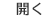 situs game pragmatic ◆Sho Higano Lahir 19 Januari 1991 di Prefektur Kanagawa
